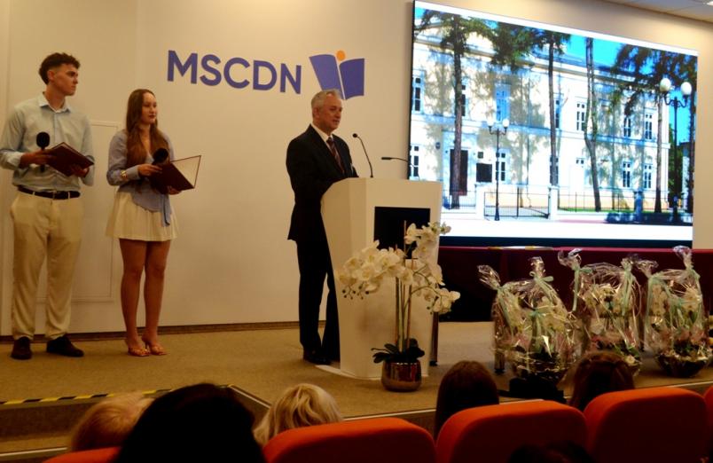 Koniec roku szkolnego w siedleckim IV LO